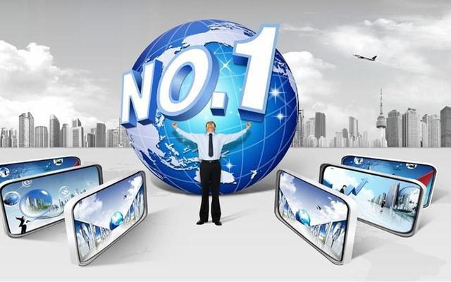 無處不在的“互聯網+”！珠寶行業欲打造阿里巴巴