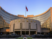 央媽：網絡支付日限額5000元，支付機構拓展互金業務受限