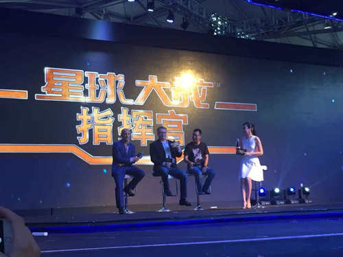 中手游聯合迪士尼正式發布《星球大戰指揮官》同名手游