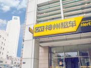 神州專車免費接送機被叫停 被指擾亂運輸市場秩序