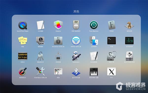 蘋果筆記本安裝WIN10 Mac安裝WIN10 win10系統(tǒng)安裝