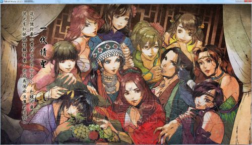 《俠客風云傳》劇情大地圖讀條等不足之處的客觀評價