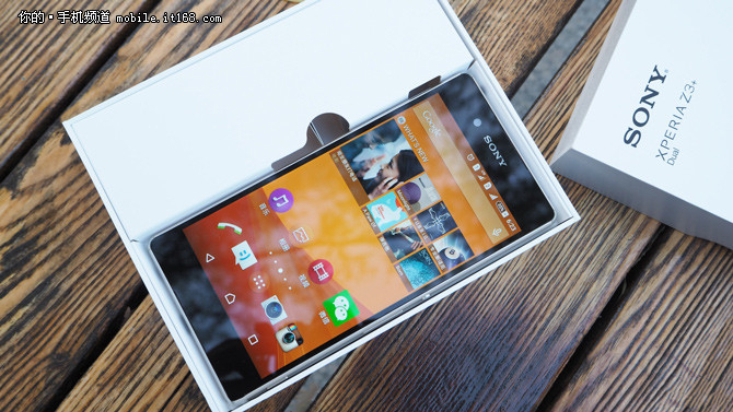 直降300還送禮 索尼Xperia Z3+僅4699元