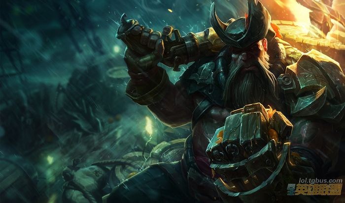 LOL比爾吉沃特版本將結束 美服免費送船長皮膚