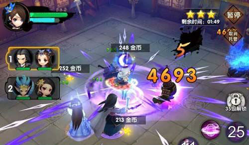 日積月累成大神《花千骨》手游每日必做任務