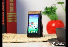 金色電信"芯"機 三星W2014報價不足7K