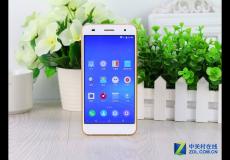 今日開啟預(yù)約 藍魔Mos 1京東報價1999元