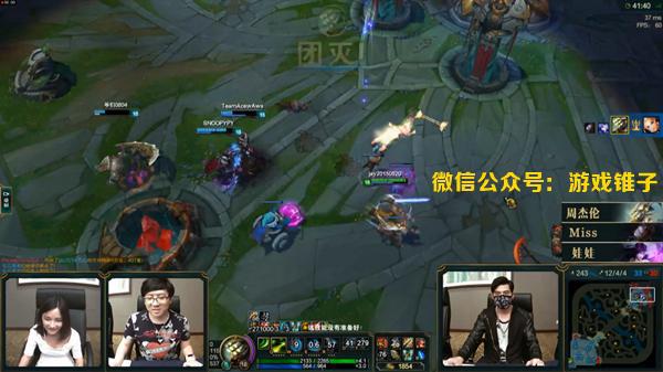 周杰倫LOL直播首秀風波不斷，直播服務器宕機遭吐槽！