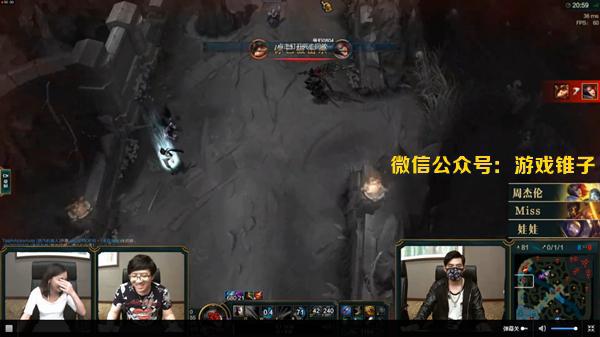 周杰倫LOL直播首秀風波不斷，直播服務器宕機遭吐槽！