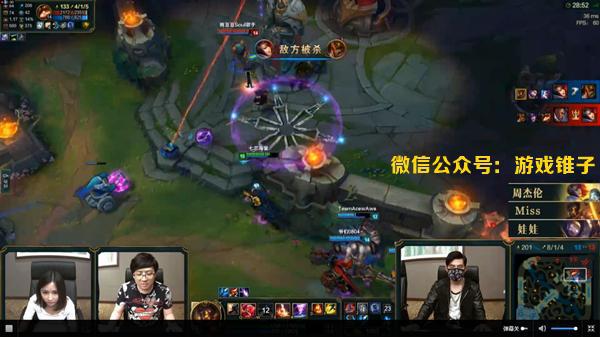 周杰倫LOL直播首秀風波不斷，直播服務器宕機遭吐槽！