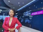 機器人公司Jibo融資1100萬美元 進軍中國等亞洲市場