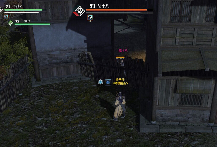 天刀ol 天涯明月刀ol 天刀開封試煉 天刀ol官網 天刀olbug