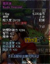 dnf dnf神器 dnfnpc dnf官網(wǎng) dnf神器有哪些