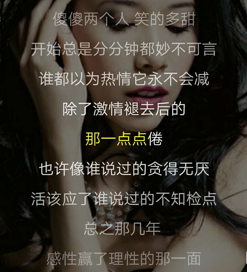 京東 電商 奶茶妹妹 劉強(qiáng)東 領(lǐng)證