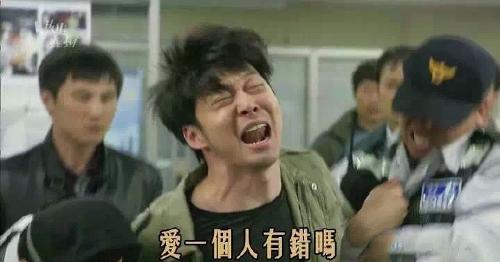 京東 電商 奶茶妹妹 劉強(qiáng)東 領(lǐng)證