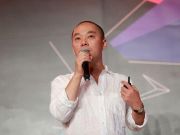 天津男子自學黑客技術攻擊網站 充值4毛變6萬