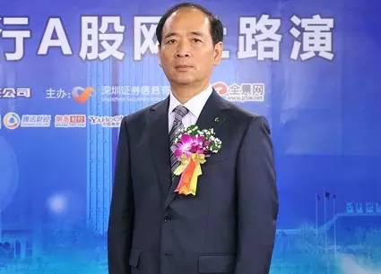 福布斯 中國科技富豪榜 李彥宏 馬云 馬化騰