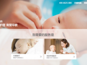 傳百度將成Windows 10（中國(guó)）默認(rèn)搜索引擎