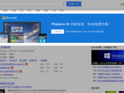 國(guó)內(nèi)互聯(lián)網(wǎng)人才碩士及以上學(xué)歷占比近50%：你拖后腿了嗎？