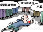 “Lol”的陣亡和“笑臉”新勢(shì)力的崛起