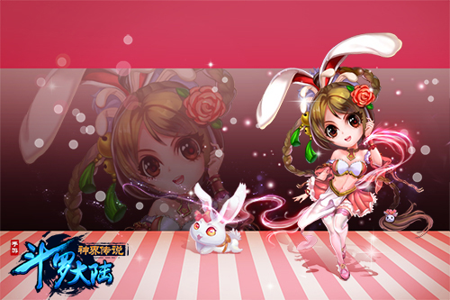 斗羅大陸 斗羅大陸手游 斗羅大陸神界傳說 斗羅大陸手游激活碼