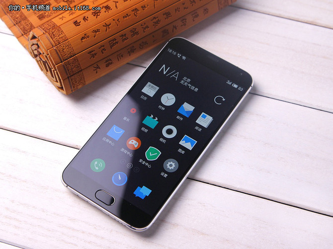 蘇寧易購818手機節 魅族MX5現貨1829元