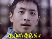 可無(wú)線充電的臺(tái)燈你需要嗎？三星Note5/S6 Edge+絕配