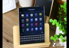 多彩配色黑莓機(jī) 黑莓Passport報(bào)低價(jià)