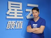 你想過沒：為什么有些網(wǎng)址面不加www？