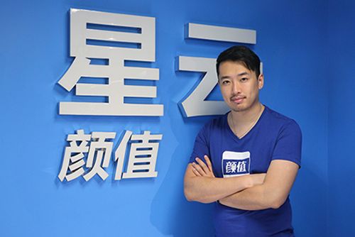 馬月：顏值體驗解構(gòu)“刷臉”經(jīng)濟 下一個千億美金市場