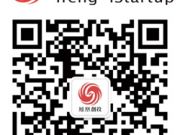 藝龍聘請財務和法律顧問評估騰訊私有化交易