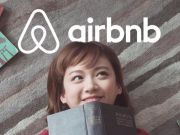 騰訊正式上線朋友圈廣告官方網站