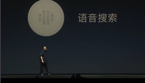 微軟小冰:那個(gè)胖胖的羅叔叔 別欺負(fù)我跟姐姐