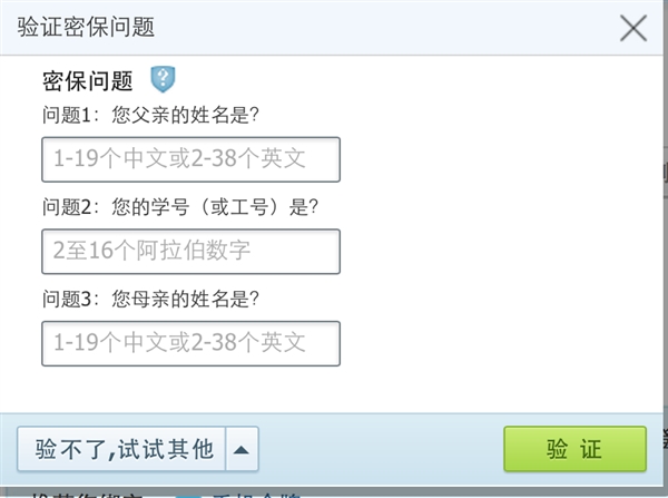 前方高能:單身汪千萬別進來喲