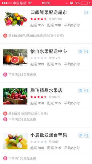 前方高能:單身汪千萬別進來喲