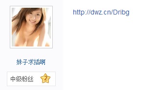 貼吧推廣 網站引流 網站優化 網站推廣