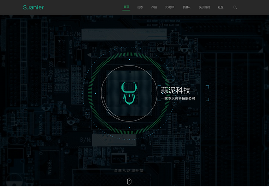 網(wǎng)頁設(shè)計(jì) 網(wǎng)站設(shè)計(jì) 網(wǎng)站優(yōu)化 網(wǎng)站策劃 響應(yīng)式設(shè)計(jì)