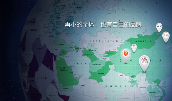 財神:一個月3萬粉的公眾號是如何煉成的