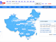 如何利用百度風(fēng)向標(biāo)找你的用戶群？