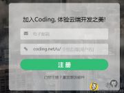 百度競價應(yīng)該怎么做？