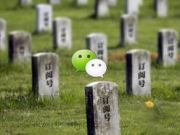 微信運(yùn)營(yíng)：一個(gè)新的屌絲微信公眾號(hào)你該怎么玩好？