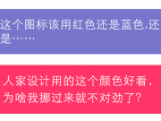 他憑什么靠微信就能自己開(kāi)公司當(dāng)老板？