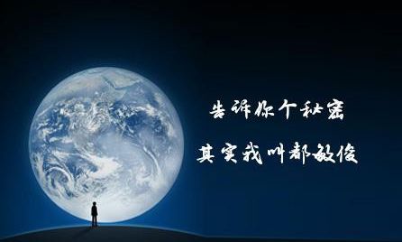 吸粉、品宣、轉(zhuǎn)化在微信營(yíng)銷中的注意事項(xiàng)