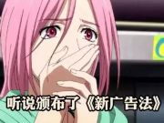 創業風潮來襲 投資大佬喜歡怎樣的創業者？