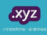 如何在界面設(shè)計(jì)中“色”誘用戶