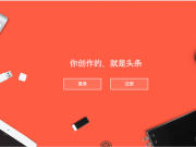 新廣告法9月1日起實施 權威人士解讀10大亮點