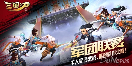 飛魚科技 姚劍軍 陳劍瑜 保衛蘿卜