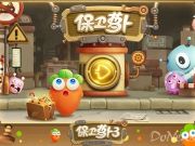 新廣告法正式實施 用這些詞將罰二十萬至一百萬