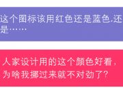 2015年開淘寶店還能掙錢嗎？