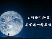 百度網頁搜索投訴反饋的使用方法介紹